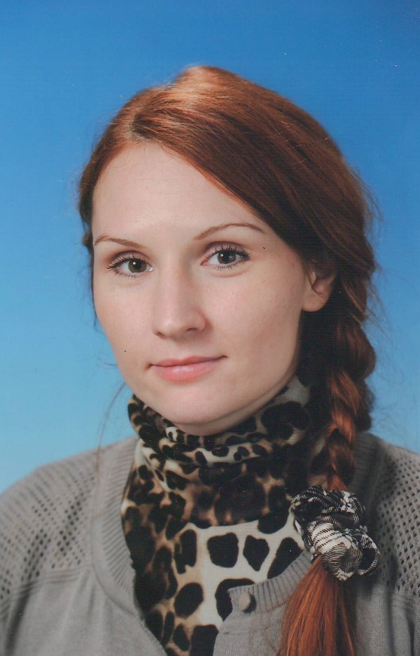 Никонорова Елена Вячеславовна.